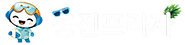 웅진프라자